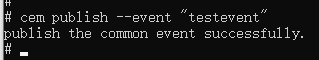 cem-publish-event