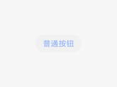 zh-cn_image_0000001268608890