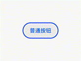 zh-cn_image_0000001317488873