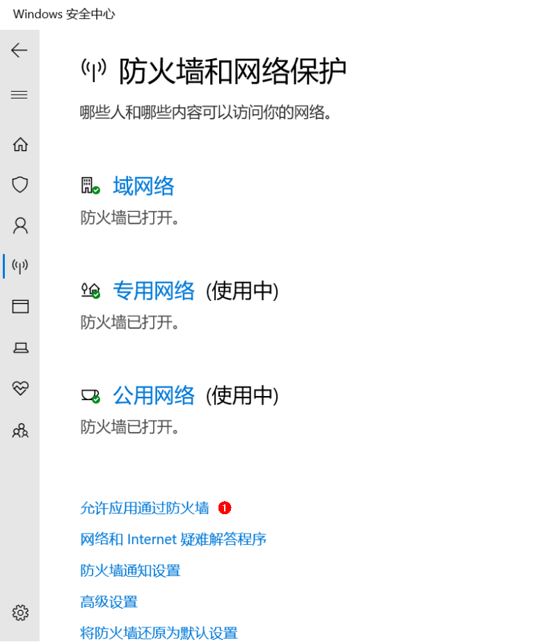 zh-cn_image_0000001271354749