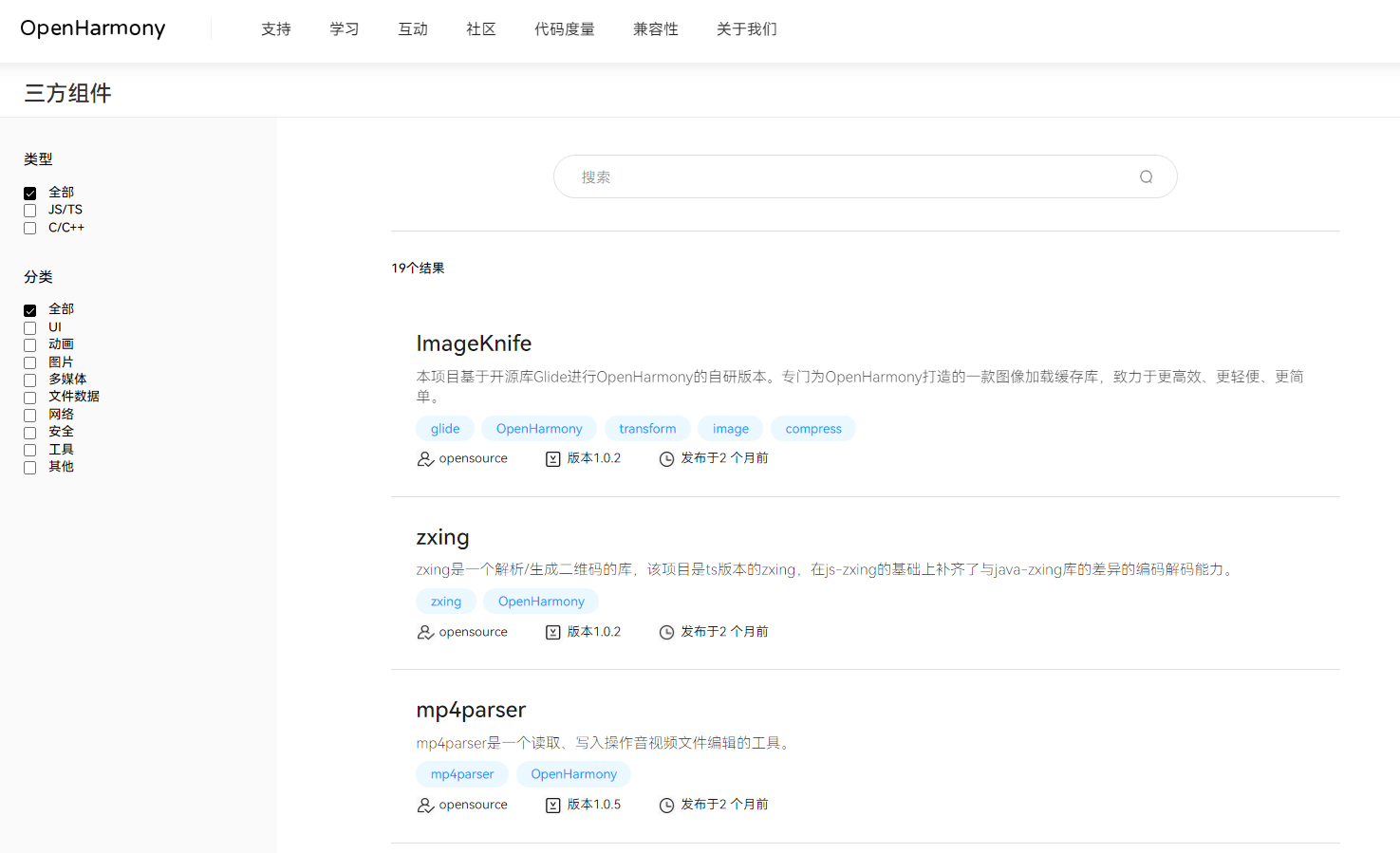 https://seaxiang.com/uploads/1/1660033287-IkMG86R7.png