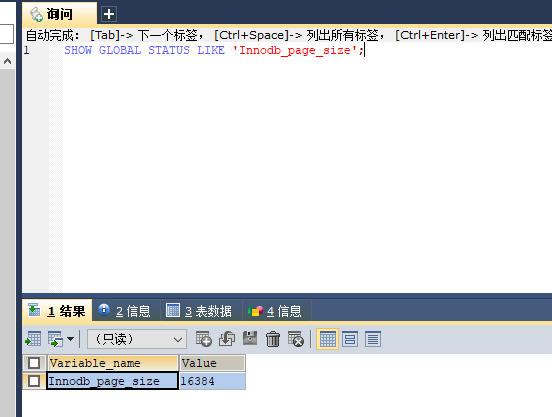 image-20200404151334993