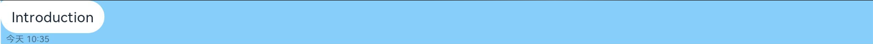 message_bubble_send_tablet