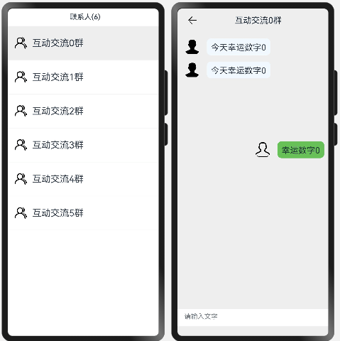 navigation_small