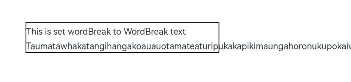 Text component after the default value change