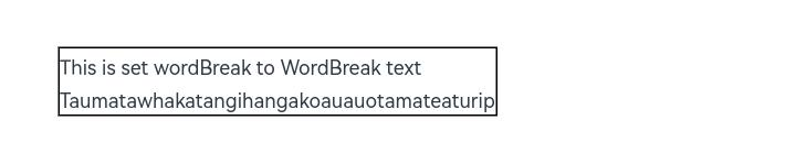 Text component before the default value change