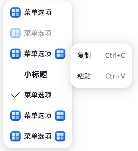 zh-cn_image_0000001511580924