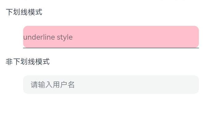 Default style after change