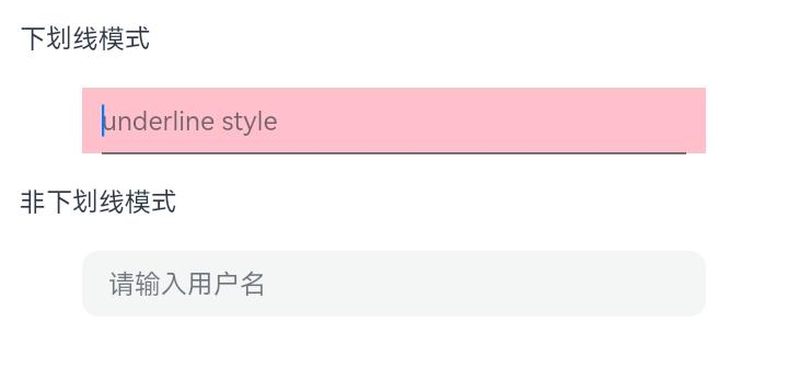 Default style before change