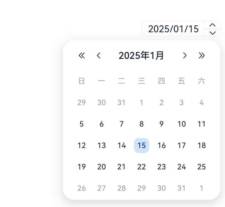 CalendarPicker