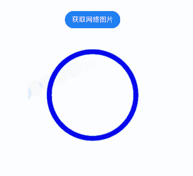 imagespan