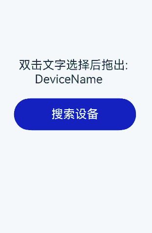 drag spring loading sample gif